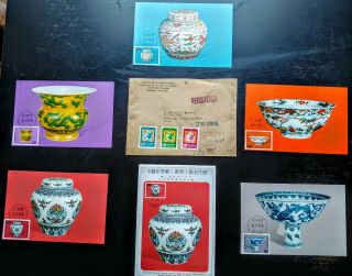 V.  Rare China Taiwan 1973 “only 25 Sets Known” Chinese Ancient Pottery Post Card