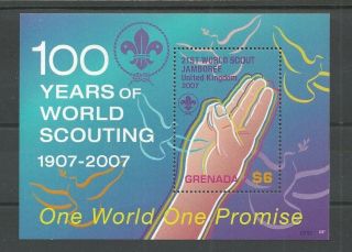 2007 Grenada World Scout Jamboree Ss