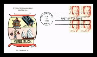 Dr Jim Stamps Us Pearl Buck Hand Colored Collins First Day Cover Block