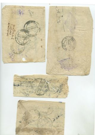 Nepal,  100 Stampless Official Covers