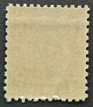 US Stamps,  Scott 676,  7c McKinley Nebraska Overprint,  NH OG,  CV $45 2