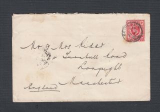 Orange River Colony South Africa 1905 Cover Bethlehem To Manchester England