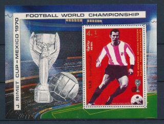 [60426] Yemen Yar 1970 World Cup Soccer Football Beckenbauer Perf.  Mnh Sheet