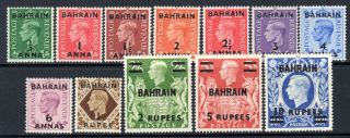 Bahrain Kgvi 1948 - 49 Set Sg51 - 60a Mnh (high Cat)