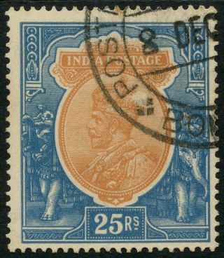 India Sg 219 1926 - 33 25r Orange & Blue Cat £60.  00