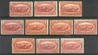 U.  S.  286 Nh (x10) - 1898 2c Trans - Mississippi ($600)