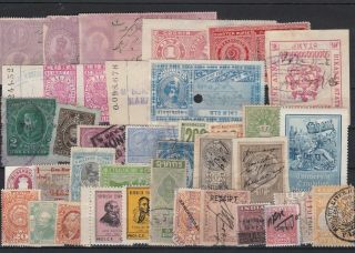 Selection Of World Revenue And Fiscal Stamps - Collectable Ref 31746