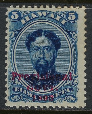 Hawaii Scott 58 1893 5 Cent King Kamehameha V Overprint Issue Mh Og F - Vf