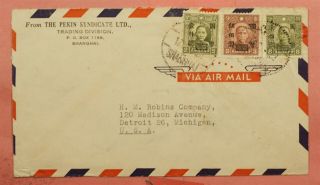 1946 China 676 688 691 Shanghai Airmail To Usa