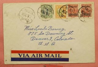 1948 China 757 758 810 Peiping Airmail To Usa