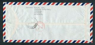 08.  02.  1966 Malaysia Malaya 4 x sets stamps on Reg FDC Sarawak to England GB UK 2