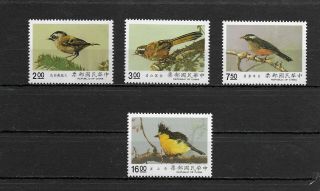 Taiwan Birds Set Of 4 Nh