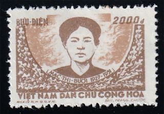 North Viet Nam - 1956 - Sc 44 - Mac Thi Buoi 2000d - - Extremely Rare