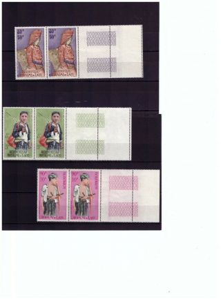 Laos Stamps 1964 - Block Of 2 - People Set