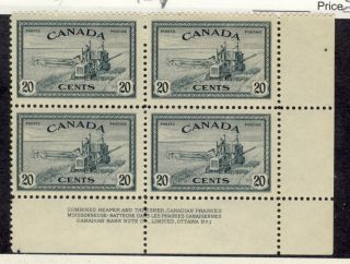 4x Canada Stamps Plate Block Of 4 271 - 20c Combine Mnh Gum Disturbance Gv=$30.  00