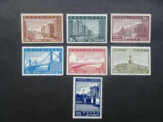 Set Of Railway And Transport Stamps From Russia Dated 1939