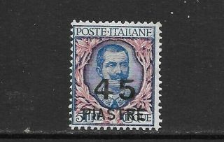 Italian Post Offices In Turkey.  Levant.  1922.  45pi On 5 Lire Hinged.  Sg 98