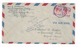 1949 Singapore Malaya,  Airmail To Belfast Maine,  Kgvi