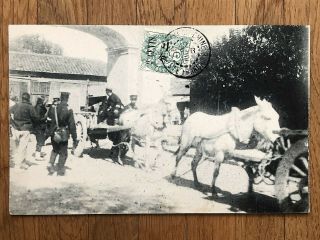 China Old Postcard Military Soldiers Horse Cart Hankow