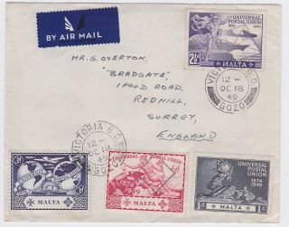 Malta Airmail Cover 1949 Upu Set Victoria Bo Gozo Postmark
