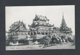 Burma 1940s 3x Golden Monastery Arakan Pagoda & Queens Palace Mandalay Postcards