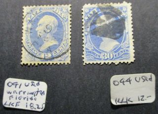 U.  S.  Official Stamps:1873 Navy Dept.  