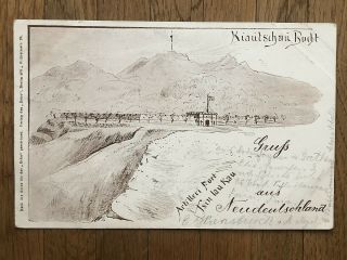 China Old Postcard Kiautschou Harbour Tsingtau To Germany 1899