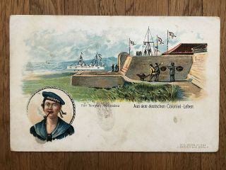 China Old Postcard Tsingtau German Sailor Life Kiautschou City Wall Gate