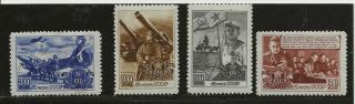 Russia Sc 1205 - 8 Mh Stamps