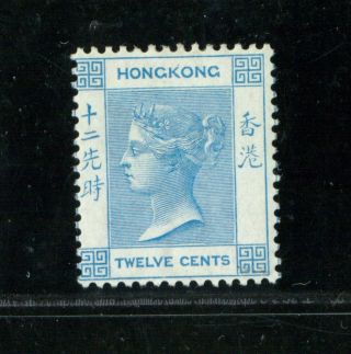 (hkpnc) Hong Kong 1863 Qv 12c Cc Wmk Fresh Og Vf