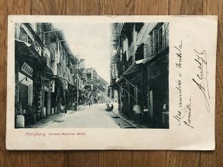 China Hongkong Old Postcard Chinese Business Street Hong Kong To France 1903