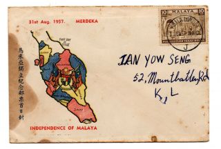 Malaya Merdeka Fdc Cover 1957.  8.  31 Kuala Lumpur Postmark (private Cover) (c)