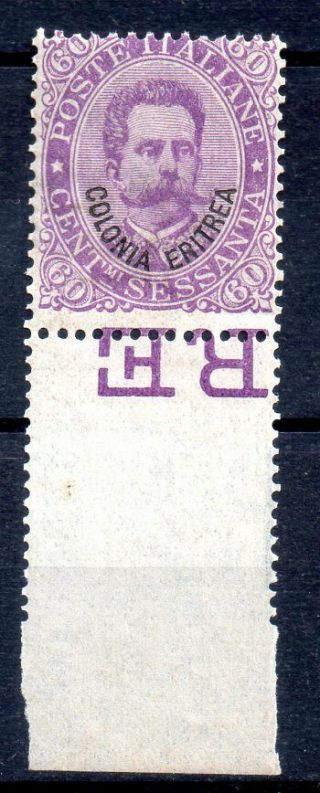 Italy Eritrea 1893 Umberto Colonies 60 C Old Stamps Mnh O.  G.