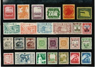 Manchukuo - China - Japan - 1935 To 1943 - (4 Sets) 27 Stamps - - Cat£120
