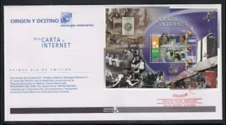 Mexico The Internet First Day Cover