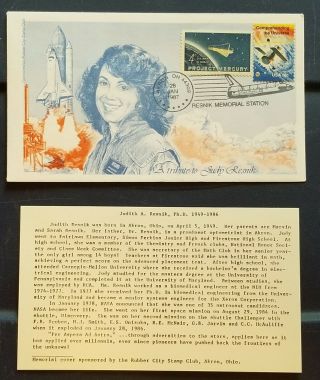 Astronaut Judy Resnik (1987) Memorial Cover With Biographical Insert