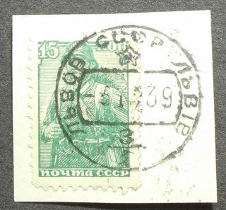 Russia 1939 15 Kop Stamp,  Cancelled " Lviv "