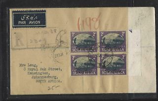Swaziland (pp0609b) 1946 Peace Set In Bl Of 4 On Reg Cover To South Africa