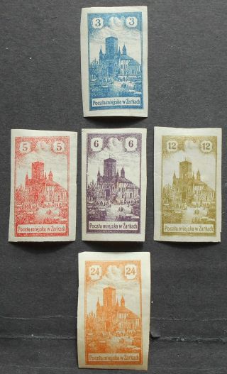 Poland Zarkach City Post,  5 Stamps,  P57,  Mh