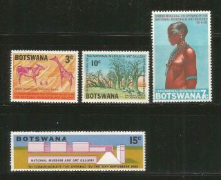 Botswana – 1968 – Art Museum – Scott 43 - 46 - Set Of 4 - Mnh