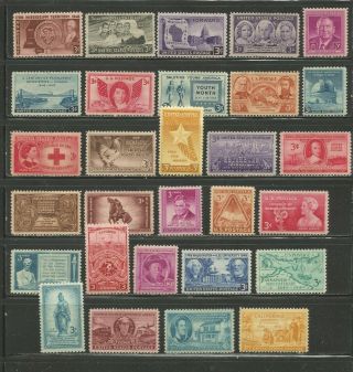 955/997 (range Between) U.  S.  Postal Stamps (29 Stamps)