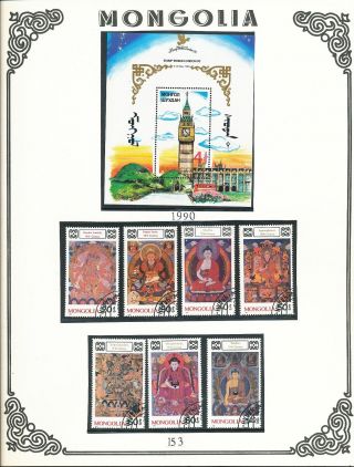 Mongolia 1990 Sheets Space Wildlife Soccer Mnh (appx 50) Ac486