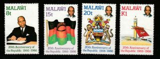 Malawi 1986 Set 4 Values To K1.  M.  N.  H.