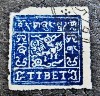 Nystamps China Tibet Stamp 10 $120