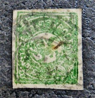 Nystamps China Tibet Stamp 1 $45