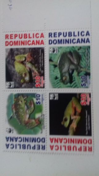 Dominican Republic - Frogs - Block Of 4 Stamps
