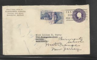 Japan 1938 Forwarded Us Stationery Cover From China Dairen I.  N.  P.  O.  To Usa