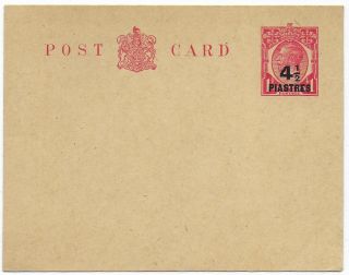 1920 British Levant Kgv 1d Postal Stationery Pc 4½ Piastres Overprint