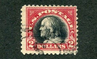 1920 U.  S.  Scott 547 Two Dollar Franklin Stamp