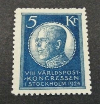 Nystamps Sweden Stamp 211 Og H $275